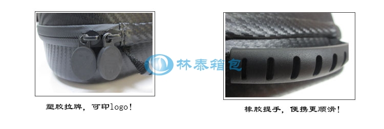 LTK-015 EVA耳機包把手拉牌細節